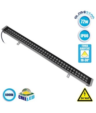 GLOBOSTAR® WASHER-MOZA 05118 Μπάρα Φωτισμού Wall Washer LED 72W 11520lm 10-30° DC 24V Αδιάβροχο IP66 Ψυχρό Λευκό 4500K Dimmable - Γκρι Ανθρακί - Μ100 x Π7.4 x Υ7cm - 3 Χρόνια Εγγύηση